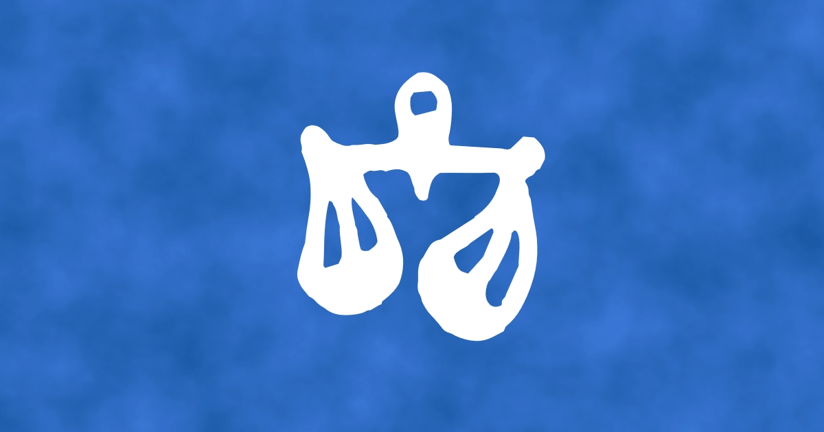 Libra horoscope today 31st May 2026